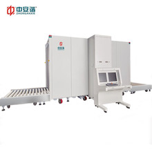 Professional X-ray Parcel Scanner Machine with Intuitive Operator Interface